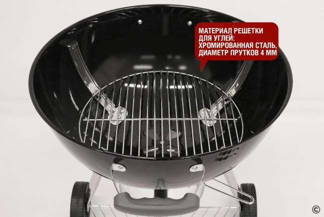 Круглый угольный гриль Start Grill 22 дюйма (57 см) TEMPER Круглый угольный гриль Start Grill 22 дюйма (57 см) TEMPER