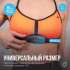 Нагрудный датчик пульса Oxygen Fitness SENSE Нагрудный датчик пульса Oxygen Fitness SENSE