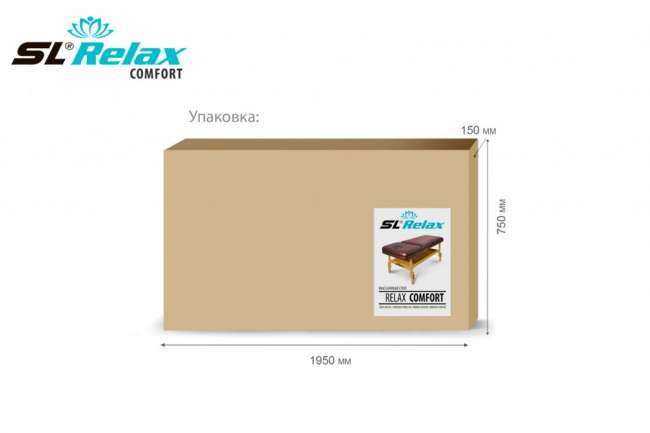 Массажный стол стационарный Start Line Comfort SLR-4 Массажный стол стационарный Start Line Comfort SLR-4