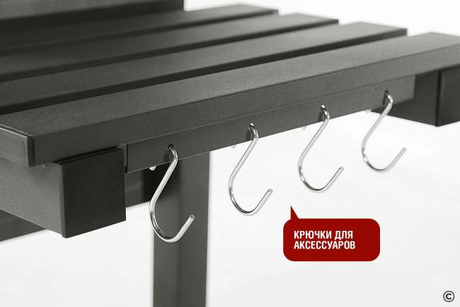 Прямоугольный угольный гриль Start Grill LOCKER