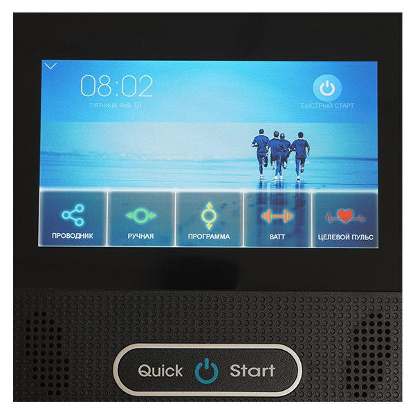 Эллиптический тренажер CardioPower X6 Эллиптический тренажер CardioPower X6