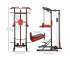 Турник-брусья, тяга сверху DFC HOMEGYM HOMCOM D270 Турник-брусья, тяга сверху DFC HOMEGYM HOMCOM D270