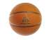 Баскетбольный мяч DFC GOLD BALL7PUB Баскетбольный мяч DFC GOLD BALL7PUB