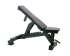 Скамья универсальная REBEL B96 Скамья универсальная REBEL B96