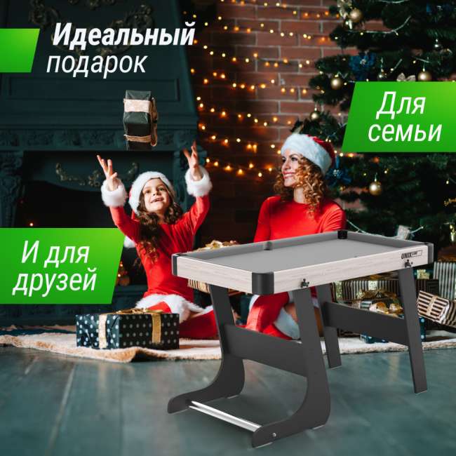 Игровой стол складной UNIX Line Трансформер 5 в 1 (108х59 cм) Игровой стол складной UNIX Line Трансформер 5 в 1 (108х59 cм)