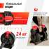 Штанга UNIX Fit регулируемая многофункциональная 3 в 1 (24 кг) Штанга UNIX Fit регулируемая многофункциональная 3 в 1 (24 кг)