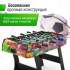 Игровой стол складной UNIX Line Футбол - Кикер (122х61 cм) Color Игровой стол складной UNIX Line Футбол - Кикер (122х61 cм) Color