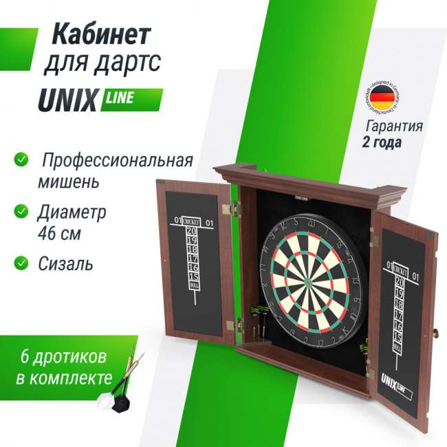Дартс UNIX Line Dartboard D-46cm Wood Дартс UNIX Line Dartboard D-46cm Wood