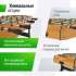 Игровой стол складной UNIX Line Футбол - Кикер (122х61 cм) Wood Игровой стол складной UNIX Line Футбол - Кикер (122х61 cм) Wood