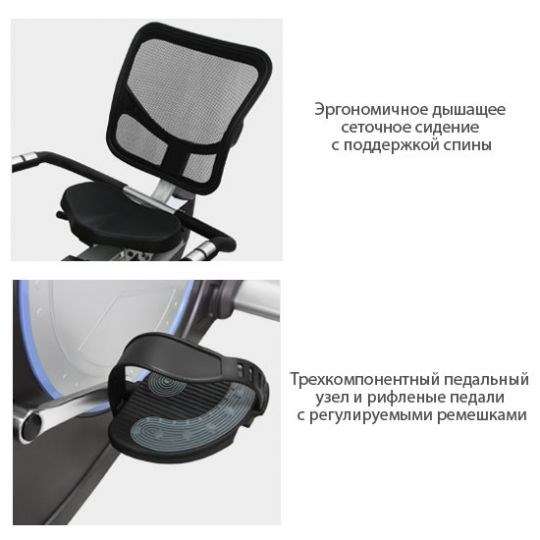 Велоэргометр Oxygen Satori RB HRC Велоэргометр Oxygen Satori RB HRC