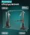 Кроссовер Oxygen Fitness VESTON