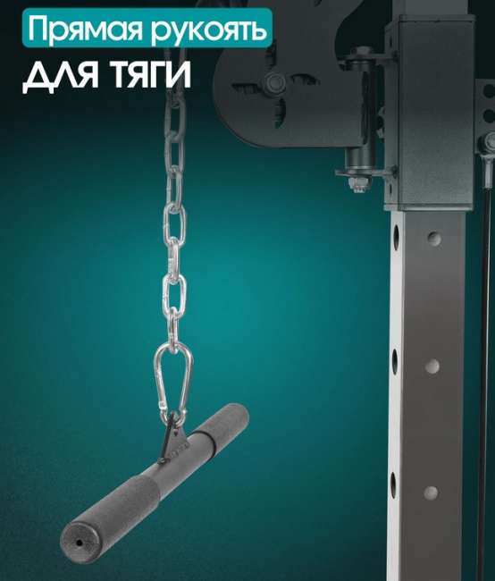 Кроссовер Oxygen Fitness VESTON
