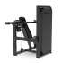 Жим от плеч UNIX Fit 80 PRO (UC-6726) Жим от плеч UNIX Fit 80 PRO (UC-6726)