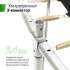 Батут UNIX Line SUPREME BASIC 14 ft (green)