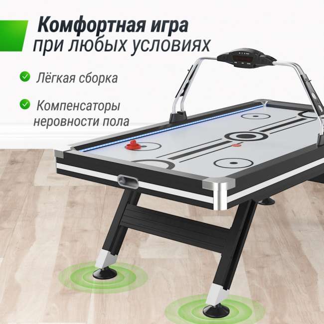 Игровой стол UNIX Line Аэрохоккей (226х125 cм) Black&White Игровой стол UNIX Line Аэрохоккей (226х125 cм) Black&White