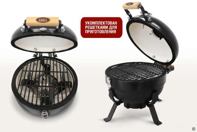 Портативный керамический гриль Start Grill TRAVELLER 12 дюймов (черный) (30,5 см) Портативный керамический гриль Start Grill TRAVELLER 12 дюймов (черный) (30,5 см)