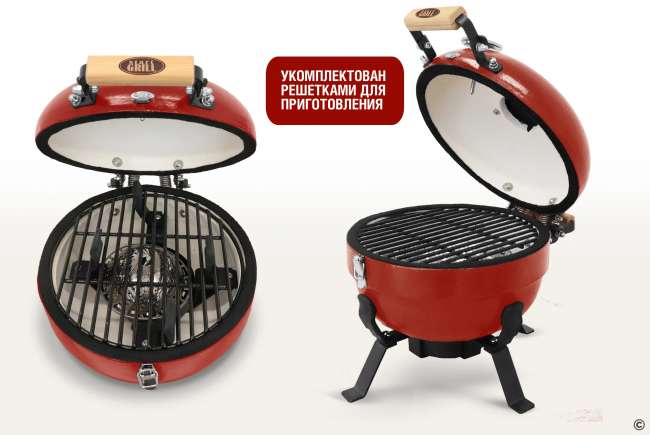 Портативный керамический гриль Start Grill TRAVELLER 12 дюймов (красный) (30,5 см) Портативный керамический гриль Start Grill TRAVELLER 12 дюймов (красный) (30,5 см)
