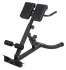 Гиперэкстензия VictoryFit VF-P250 Гиперэкстензия VictoryFit VF-P250