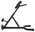 Гиперэкстензия VictoryFit VF-P250 Гиперэкстензия VictoryFit VF-P250