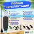 SUP-борд UNIX Line Calm Lake (300 cm) SUP-борд UNIX Line Calm Lake (300 cm)