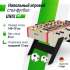 Игровой стол Футбол - Кикер UNIX Line Light Wood (140х70см)