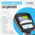 Велотренажер OXYGEN FITNESS JET SREAM A