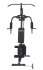 Мультистанция VictoryFit VF-HG3100 Мультистанция VictoryFit VF-HG3100