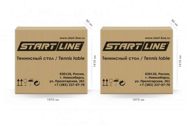 Теннисный стол Start Line Training Optima Зелёный