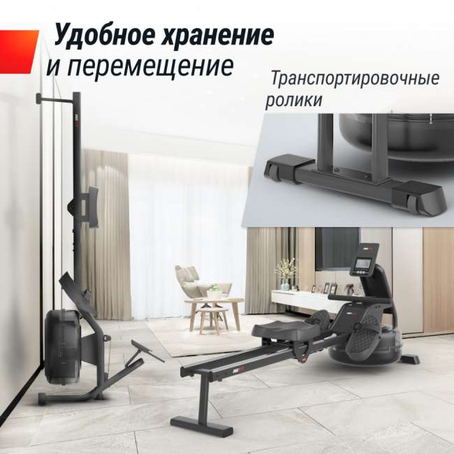 Гребной тренажер UNIX Fit Water Rower 340 Гребной тренажер UNIX Fit Water Rower 340