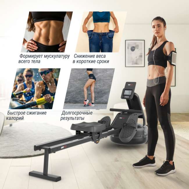 Гребной тренажер UNIX Fit Water Rower 340 Гребной тренажер UNIX Fit Water Rower 340