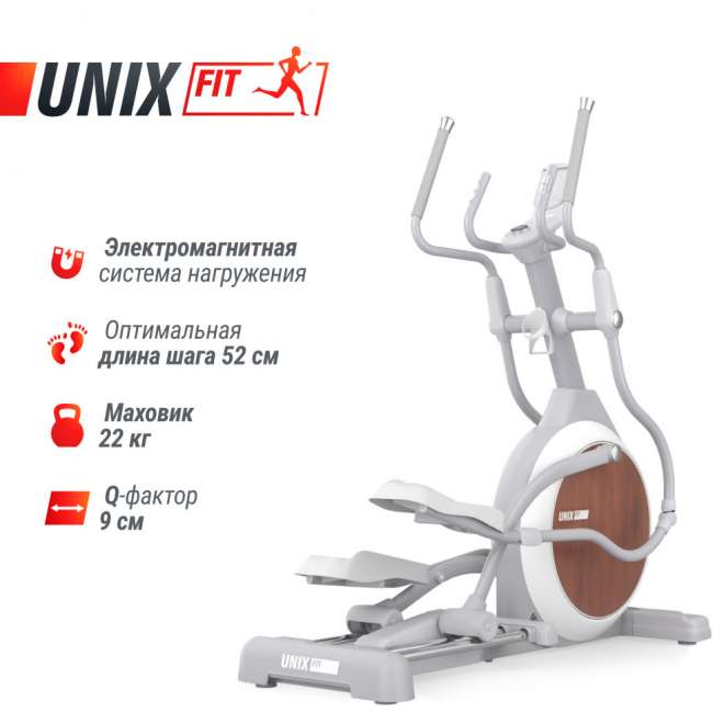 Эллиптический тренажер UNIX Fit MV-850 (Auto Incline) Wood Эллиптический тренажер UNIX Fit MV-850 (Auto Incline) Wood