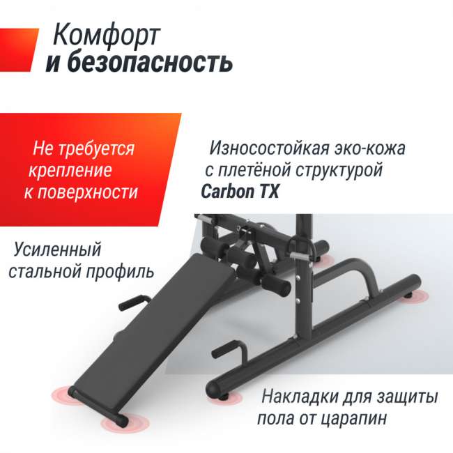 Турник-пресс-брусья UNIX Fit POWER TOWER 170P Турник-пресс-брусья UNIX Fit POWER TOWER 170P