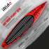 SUP-борд EASY RIDER Red Fury 12'6 SUP-борд EASY RIDER Red Fury 12'6