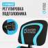 Инверсионный стол Oxygen Fitness SPINEX Инверсионный стол Oxygen Fitness SPINEX
