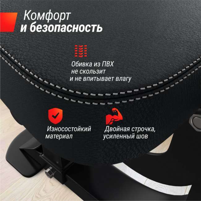 Скамья силовая регулируемая UNIX Fit BENCH 200R Скамья силовая регулируемая UNIX Fit BENCH 200R