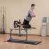 Римский стул Body-Solid SGH500 Римский стул Body-Solid SGH500