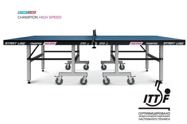 Теннисный стол Start Line Champion HIGH SPEED Теннисный стол Start Line Champion HIGH SPEED