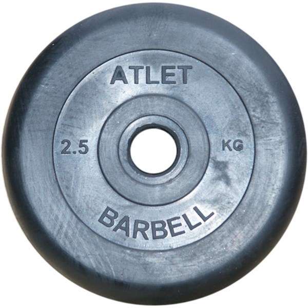 Диски обрезиненные Barbell Atlet 26 мм черные, вес от 1,25 до 25 кг в ассортименте Диски обрезиненные Barbell Atlet 26 мм черные, вес от 1,25 до 25 кг в ассортименте