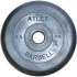 Диски обрезиненные Barbell Atlet 26 мм черные, вес от 1,25 до 25 кг в ассортименте Диски обрезиненные Barbell Atlet 26 мм черные, вес от 1,25 до 25 кг в ассортименте