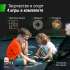 Батут UNIX Line SUPREME GAME 12 ft blue Батут UNIX Line SUPREME GAME 12 ft blue
