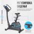 Велотренажер домашний OXYGEN FITNESS CARDIO CONCEPT 5 Велотренажер домашний OXYGEN FITNESS CARDIO CONCEPT 5