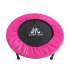 Батут DFC JUMP SUN 32INCH-JS-P Батут DFC JUMP SUN 32INCH-JS-P