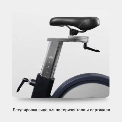 Спин-байк BRONZE GYM S1000M PRO TURBO Спин-байк BRONZE GYM S1000M PRO TURBO