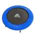 Батут DFC JUMP SUN 40INCH-JS-B Батут DFC JUMP SUN 40INCH-JS-B