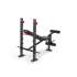 Скамья тренировочная Adidas Red Sports ADBE-10354 Скамья тренировочная Adidas Red Sports ADBE-10354