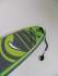 SUP-борд WAVE GREEN 10'6