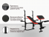 Скамья силовая со стойками UNIX Fit BENCH 120P складная Скамья силовая со стойками UNIX Fit BENCH 120P складная