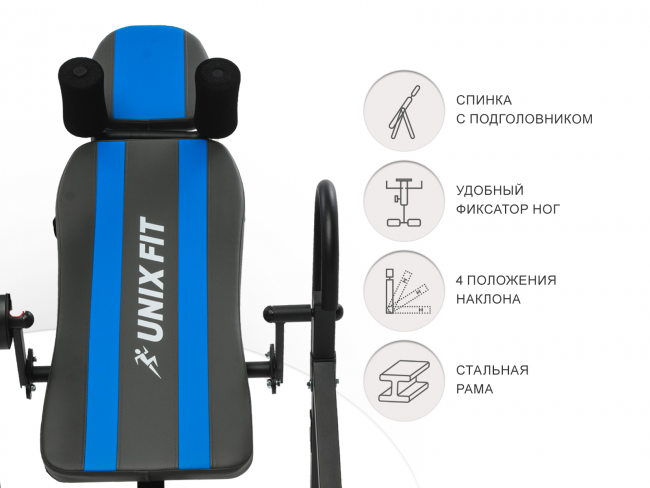 Инверсионный стол UNIX Fit IV-150S Инверсионный стол UNIX Fit IV-150S