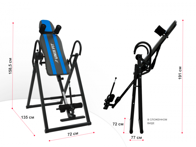 Инверсионный стол UNIX Fit IV-150S Инверсионный стол UNIX Fit IV-150S