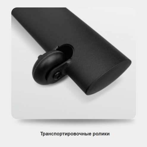 Спин-байк SVENSSON BODY LABS FURY SPIN